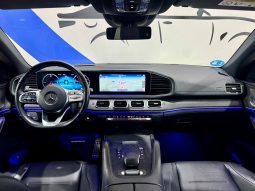 Mercedes Benz / GLE coupe 350de lleno