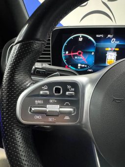 Mercedes Benz / GLE coupe 350de lleno